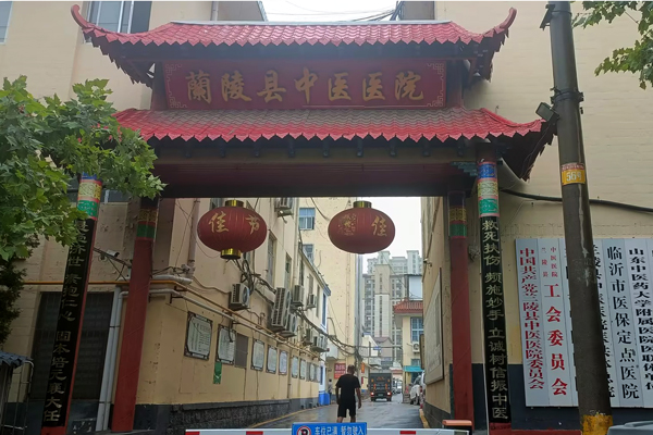 祝賀品源醫(yī)療雙能X射線骨密度儀落戶蘭陵縣中醫(yī)醫(yī)院