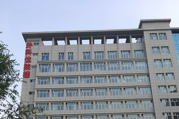 山西省榆次區(qū)人民醫(yī)院采購品源雙能X射線骨密度儀