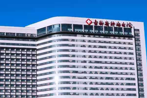 吉林省腫瘤醫(yī)院引入徐州品源超聲骨密度儀，已免費(fèi)上門(mén)安裝培訓(xùn)完畢。