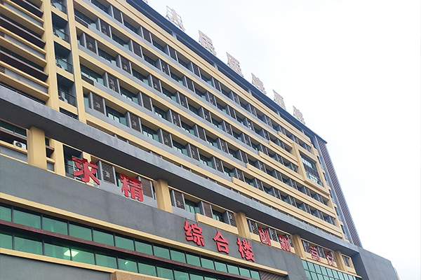 品源醫(yī)療裝機案例宜春市萬載縣人民醫(yī)院西院采購品源醫(yī)療雙能X射線骨密度檢測儀