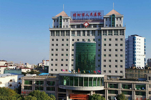 江西省宜春市樟樹市人民醫(yī)院引入徐州品源超聲骨密度儀，守護骨骼健康！