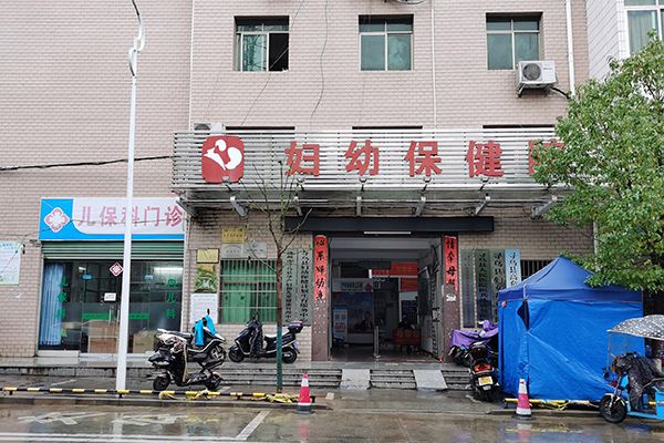 贛州市尋烏縣婦幼保健院采購品源超聲骨密度儀