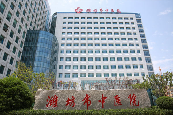 裝機(jī)案例山東省濰坊市中醫(yī)院健康管理科采購(gòu)品源雙能X射線骨密度儀