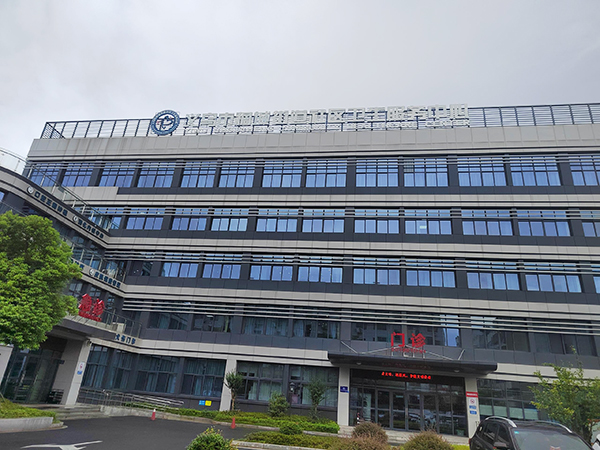 品源醫(yī)療雙能X射線骨密度儀DXA 800E落戶義烏市稠城街道社區(qū)衛(wèi)生服務(wù)中心
