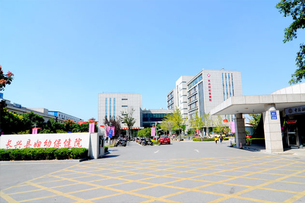 浙江省湖州市長興婦幼保健院引進(jìn)品源超聲骨密度儀，提高了骨密度檢測速度！