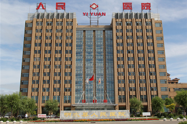 落戶綏化市明水人民醫(yī)院的徐州品源醫(yī)療超聲骨密度儀，能幫助醫(yī)院更好的診療骨質(zhì)問題！