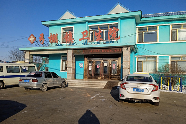 榆樹(shù)市弓棚鎮(zhèn)衛(wèi)生院采購(gòu)品源超聲骨密度儀