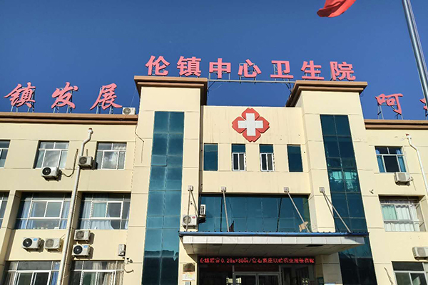 山東省禹城市倫鎮(zhèn)衛(wèi)生院采購品源超聲骨密度儀