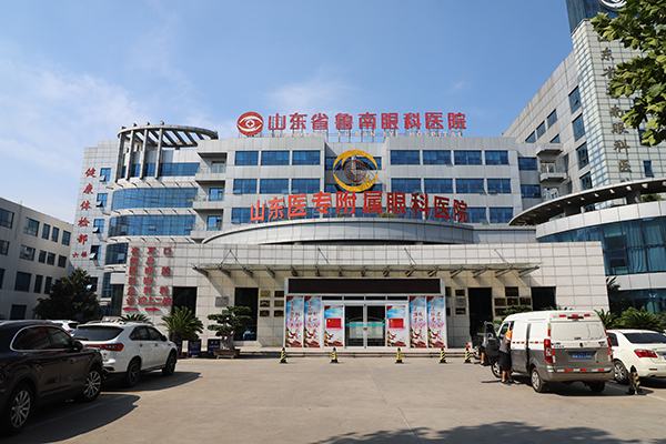 山東省魯南眼科醫(yī)院采購(gòu)徐州品源超聲骨密度檢測(cè)儀！
