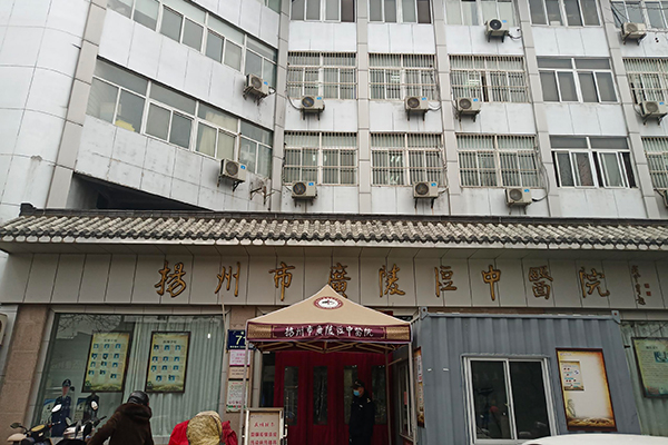 江蘇省揚(yáng)州市廣陵區(qū)中醫(yī)院采購(gòu)品源超聲骨密度儀