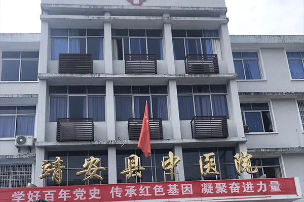 江西省靖安縣中醫(yī)院引進品源雙能X射線骨密度儀