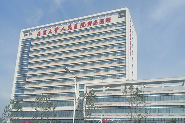 青島大學(xué)附屬婦女兒童醫(yī)院采購品源超聲骨密度儀