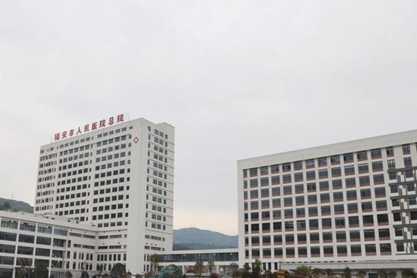 福建省福安市人民醫(yī)院采購品源雙能X射線骨密度儀，現(xiàn)已免費上門安裝培訓(xùn)完畢！