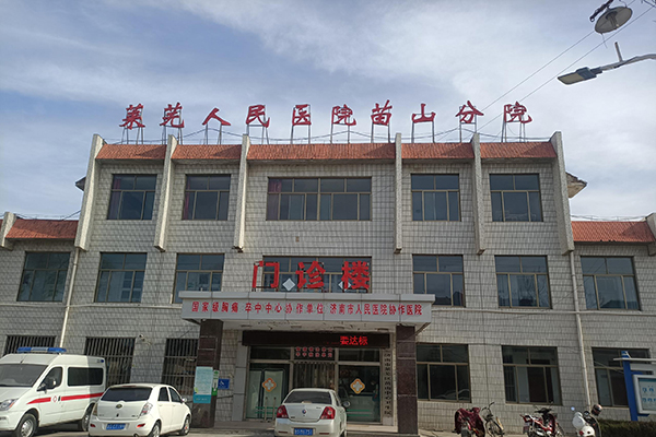 萊蕪人民醫(yī)院苗山分院采購品源超聲骨密度儀