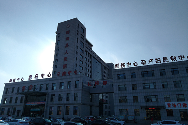 輝南縣人民醫(yī)院采購(gòu)品源超聲骨密度儀