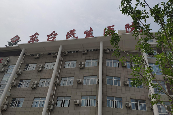 江蘇省鹽城市東臺民生醫(yī)院采購品源超聲骨密度儀