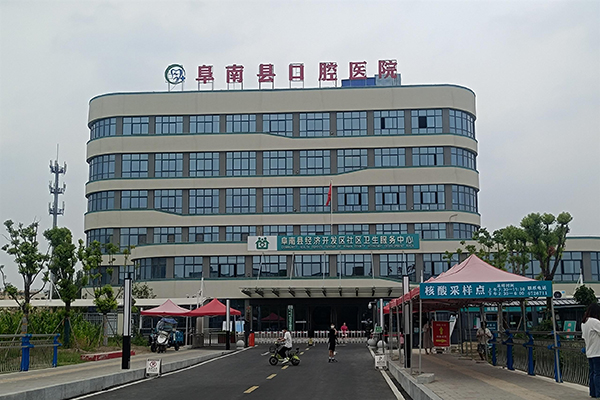 阜南縣經(jīng)開區(qū)社區(qū)衛(wèi)生服務(wù)中心采購品源超聲骨密度儀
