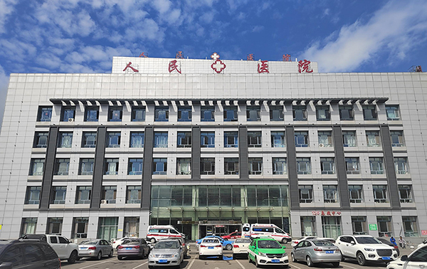 裝機完成！寶清縣人民醫(yī)院引進品源醫(yī)療雙能X射線骨密度儀Dexa Pro-I