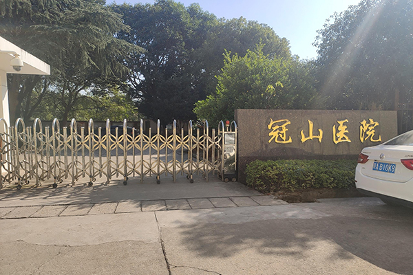 江西南昌經(jīng)開區(qū)冠山醫(yī)院采購品源超聲骨密度儀