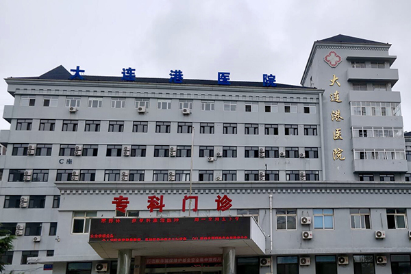 遼寧省大連市港醫(yī)院采購品源醫(yī)療雙能X射線骨密度儀，已免費(fèi)上門安裝培訓(xùn)完畢！