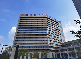 六安市人民醫(yī)院